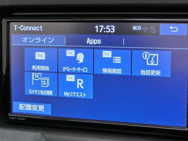 コペン ＧＲ　スポーツ　ワンオーナー　横滑り防止機能　ＡＢＳ　エアバッグ　盗難防止装置　ミュージックプレイヤー接続可　ＣＤ　スマートキー　キーレス　フル装備　ＬＥＤヘッドランプ　アルミホイール（33枚目）