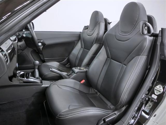 コペン ＧＲ　スポーツ　ワンオーナー　横滑り防止機能　ＡＢＳ　エアバッグ　盗難防止装置　ミュージックプレイヤー接続可　ＣＤ　スマートキー　キーレス　フル装備　ＬＥＤヘッドランプ　アルミホイール（36枚目）