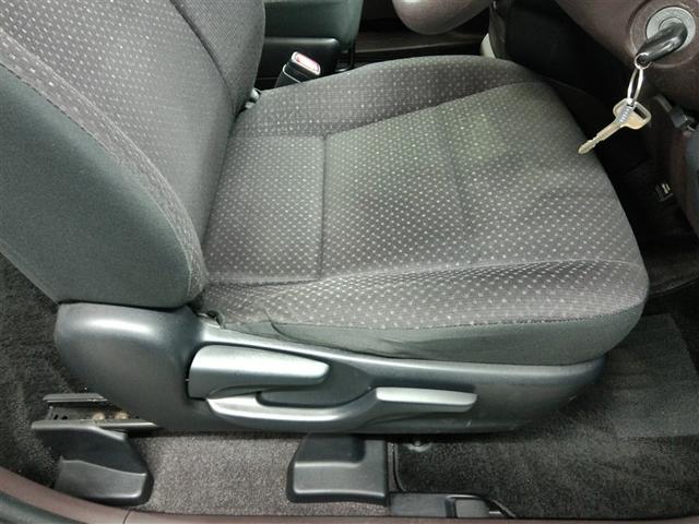 �^�]�Ȃł��B���Ȃ̏㉺���ł���V�[�g�A�W���X�^�[�t���ł��B