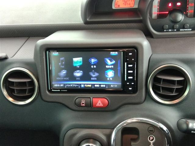 �t���Z�O�̃x�[�V�b�N�ȃ^�C�v�̃i�r����������Ă��܂��B