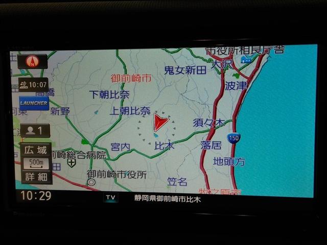 �t���Z�O�̃x�[�V�b�N�ȃ^�C�v�̃i�r����������Ă��܂��B