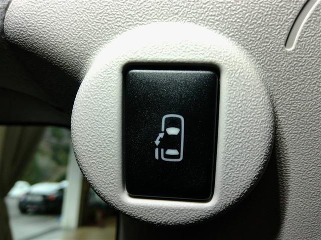 ��ȕt�߂̃p���[�X���C�h�h�A�̑���X�C�b�`�ł��B