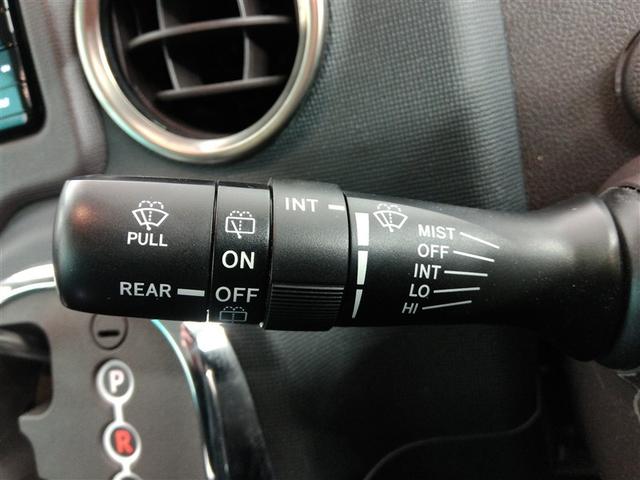 �Ԍ������@�\�t���̃��C�p�[���o�[�ł��B�������C�p�[����������Ă��܂��B