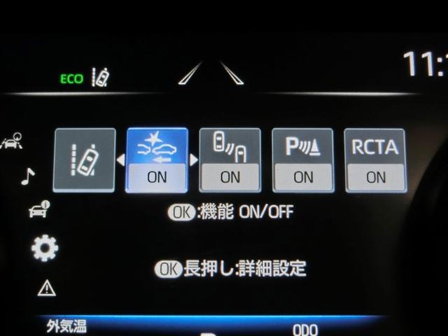 ハリアーハイブリッド Z レザーパッケージ ハイブリッド ワンオーナー サンルーフ 革シート 電動シート 安全装備 衝突被害軽減システム 横滑り防止機能 ABS エアバッグ オートクルーズコントロール 盗難防止装置 バックカメラ ETC(25枚目)