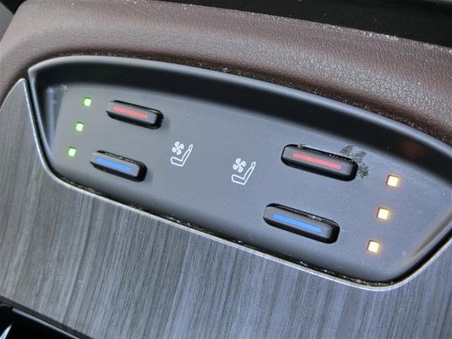 ハリアーハイブリッド Z レザーパッケージ ハイブリッド ワンオーナー サンルーフ 革シート 電動シート 安全装備 衝突被害軽減システム 横滑り防止機能 ABS エアバッグ オートクルーズコントロール 盗難防止装置 バックカメラ ETC(30枚目)