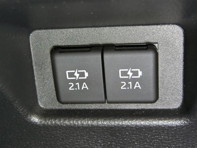 ハリアーハイブリッド Z レザーパッケージ ハイブリッド ワンオーナー サンルーフ 革シート 電動シート 安全装備 衝突被害軽減システム 横滑り防止機能 ABS エアバッグ オートクルーズコントロール 盗難防止装置 バックカメラ ETC(31枚目)