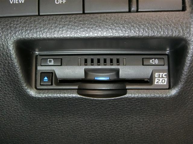 ハリアーハイブリッド Z レザーパッケージ ハイブリッド ワンオーナー サンルーフ 革シート 電動シート 安全装備 衝突被害軽減システム 横滑り防止機能 ABS エアバッグ オートクルーズコントロール 盗難防止装置 バックカメラ ETC(39枚目)