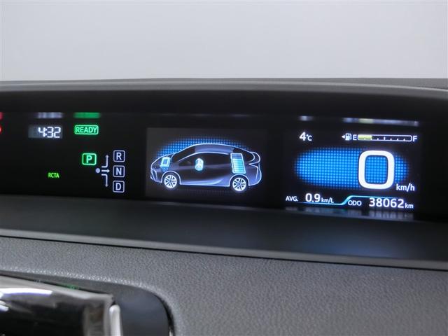 プリウス A ハイブリッド ワンオーナー 電動シート 安全装備 衝突被害軽減システム 横滑り防止機能 ABS エアバッグ オートクルーズコントロール 盗難防止装置 バックカメラ ETC ドラレコ CD スマートキー(14枚目)