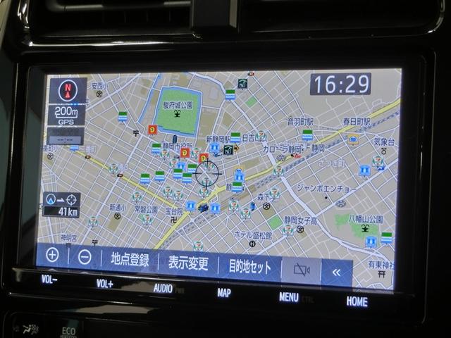 プリウス A ハイブリッド ワンオーナー 電動シート 安全装備 衝突被害軽減システム 横滑り防止機能 ABS エアバッグ オートクルーズコントロール 盗難防止装置 バックカメラ ETC ドラレコ CD スマートキー(22枚目)