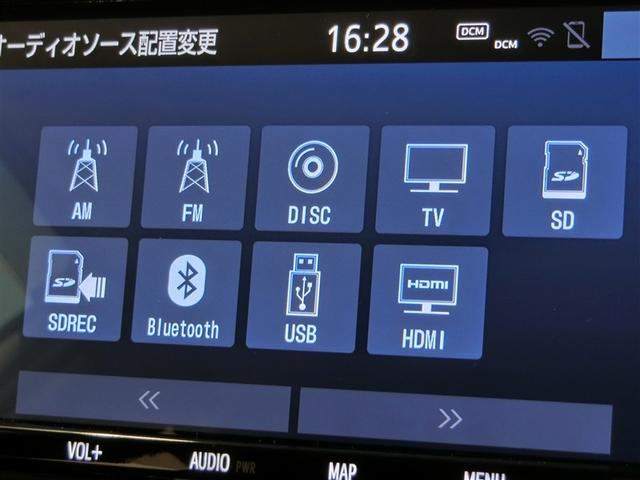 プリウス A ハイブリッド ワンオーナー 電動シート 安全装備 衝突被害軽減システム 横滑り防止機能 ABS エアバッグ オートクルーズコントロール 盗難防止装置 バックカメラ ETC ドラレコ CD スマートキー(23枚目)