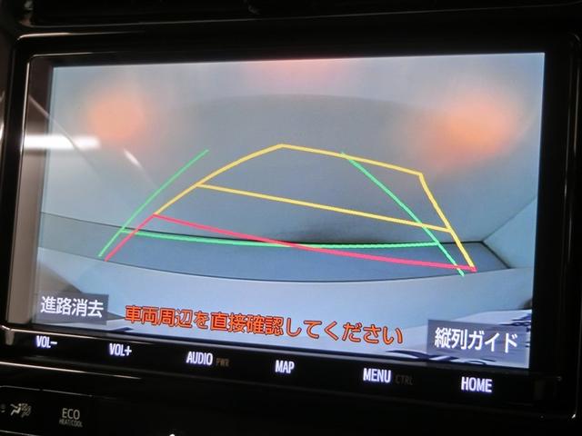 プリウス A ハイブリッド ワンオーナー 電動シート 安全装備 衝突被害軽減システム 横滑り防止機能 ABS エアバッグ オートクルーズコントロール 盗難防止装置 バックカメラ ETC ドラレコ CD スマートキー(24枚目)