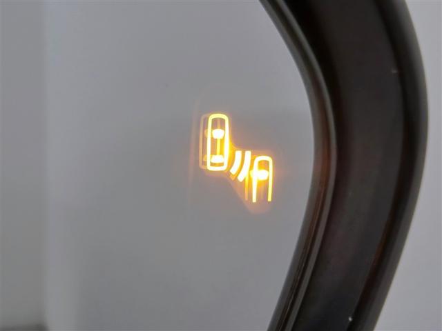 プリウス A ハイブリッド ワンオーナー 電動シート 安全装備 衝突被害軽減システム 横滑り防止機能 ABS エアバッグ オートクルーズコントロール 盗難防止装置 バックカメラ ETC ドラレコ CD スマートキー(26枚目)