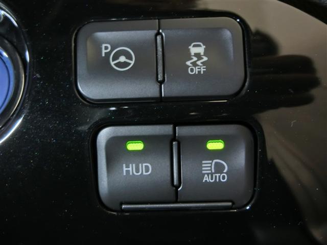 プリウス A ハイブリッド ワンオーナー 電動シート 安全装備 衝突被害軽減システム 横滑り防止機能 ABS エアバッグ オートクルーズコントロール 盗難防止装置 バックカメラ ETC ドラレコ CD スマートキー(28枚目)