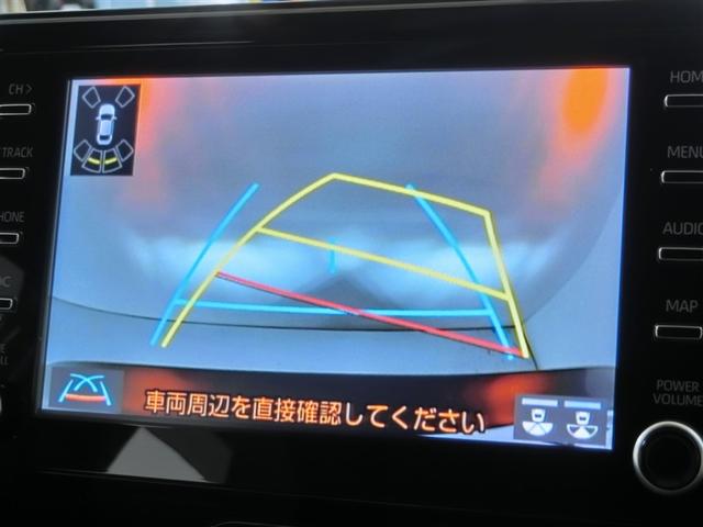 ハリアーハイブリッド G ハイブリッド ワンオーナー 電動シート 安全装備 衝突被害軽減システム 横滑り防止機能 ABS エアバッグ オートクルーズコントロール 盗難防止装置 バックカメラ ETC ドラレコ スマートキー(24枚目)