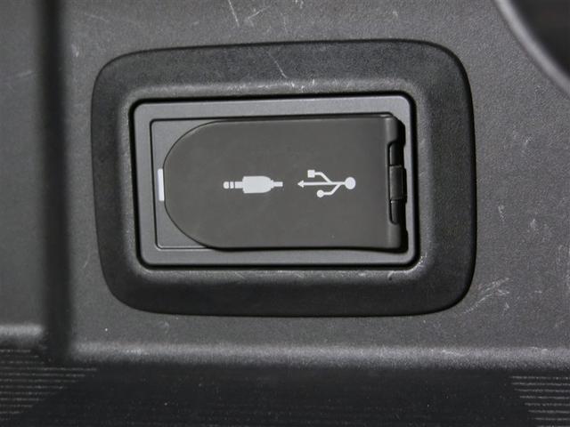 ハリアーハイブリッド G ハイブリッド ワンオーナー 電動シート 安全装備 衝突被害軽減システム 横滑り防止機能 ABS エアバッグ オートクルーズコントロール 盗難防止装置 バックカメラ ETC ドラレコ スマートキー(25枚目)