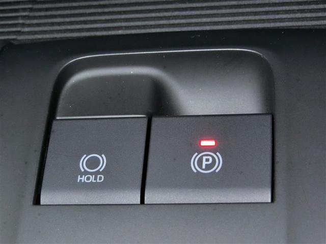 ハリアーハイブリッド G ハイブリッド ワンオーナー 電動シート 安全装備 衝突被害軽減システム 横滑り防止機能 ABS エアバッグ オートクルーズコントロール 盗難防止装置 バックカメラ ETC ドラレコ スマートキー(31枚目)