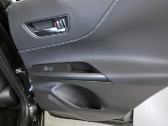 ハリアーハイブリッド G ハイブリッド ワンオーナー 電動シート 安全装備 衝突被害軽減システム 横滑り防止機能 ABS エアバッグ オートクルーズコントロール 盗難防止装置 バックカメラ ETC ドラレコ スマートキー(38枚目)