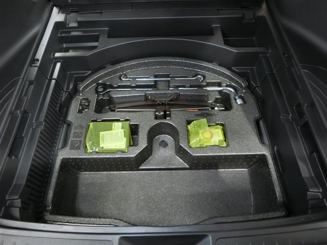 ハリアーハイブリッド G ハイブリッド ワンオーナー 電動シート 安全装備 衝突被害軽減システム 横滑り防止機能 ABS エアバッグ オートクルーズコントロール 盗難防止装置 バックカメラ ETC ドラレコ スマートキー(39枚目)