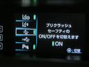 A ハイブリッド ワンオーナー 電動シート 安全装備 衝突被害軽減システム 横滑り防止機能 ABS エアバッグ オートクルーズコントロール 盗難防止装置 バックカメラ ETC ドラレコ CD スマートキー(27枚目)