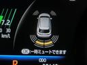 G ハイブリッド ワンオーナー 電動シート 安全装備 衝突被害軽減システム 横滑り防止機能 ABS エアバッグ オートクルーズコントロール 盗難防止装置 バックカメラ ETC ドラレコ スマートキー(29枚目)