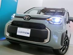 �������ˤǤ⤪���ͤ��Ϥ���褦���������ڤӥ��꡼�˥󥰺ѤǤ���������٤������������� 4