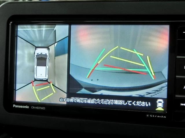 Ｇ　クロムベンチャー　サンルーフ　安全装備　衝突被害軽減システム　横滑り防止機能　ＡＢＳ　エアバッグ　盗難防止装置　アイドリングストップ　バックカメラ　ミュージックプレイヤー接続可　ＣＤ　スマートキー　キーレス　フル装備(5枚目)