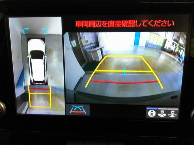 ＲＡＶ４ ハイブリッドＧ　ハイブリッド　ワンオーナー　４ＷＤ　電動シート　安全装備　衝突被害軽減システム　横滑り防止機能　ＡＢＳ　エアバッグ　オートクルーズコントロール　盗難防止装置　ナビ　バックカメラ　ＥＴＣ　ドラレコ（29枚目）