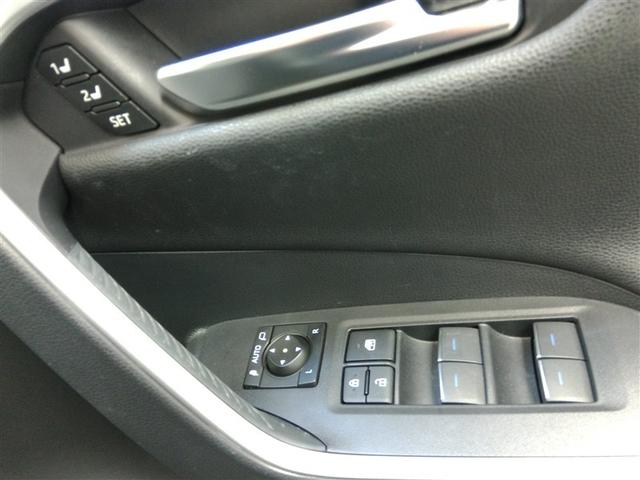 ＲＡＶ４ ハイブリッドＧ　ハイブリッド　ワンオーナー　４ＷＤ　電動シート　安全装備　衝突被害軽減システム　横滑り防止機能　ＡＢＳ　エアバッグ　オートクルーズコントロール　盗難防止装置　ナビ　バックカメラ　ＥＴＣ　ドラレコ（32枚目）
