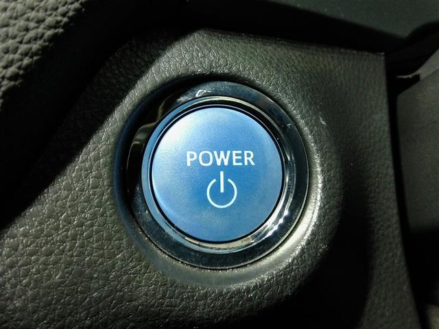 ＲＡＶ４ ハイブリッドＧ　ハイブリッド　ワンオーナー　４ＷＤ　電動シート　安全装備　衝突被害軽減システム　横滑り防止機能　ＡＢＳ　エアバッグ　オートクルーズコントロール　盗難防止装置　ナビ　バックカメラ　ＥＴＣ　ドラレコ（33枚目）