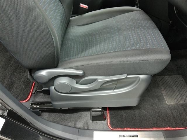 ルーミー カスタムＧ－Ｔ　ワンオーナー　寒冷地　安全装備　衝突被害軽減システム　横滑り防止機能　ＡＢＳ　エアバッグ　オートクルーズコントロール　盗難防止装置　アイドリングストップ　バックカメラ　ＥＴＣ　ドラレコ　ＣＤ　キーレス（12枚目）