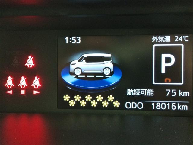 ルーミー カスタムＧ－Ｔ　ワンオーナー　寒冷地　安全装備　衝突被害軽減システム　横滑り防止機能　ＡＢＳ　エアバッグ　オートクルーズコントロール　盗難防止装置　アイドリングストップ　バックカメラ　ＥＴＣ　ドラレコ　ＣＤ　キーレス（25枚目）