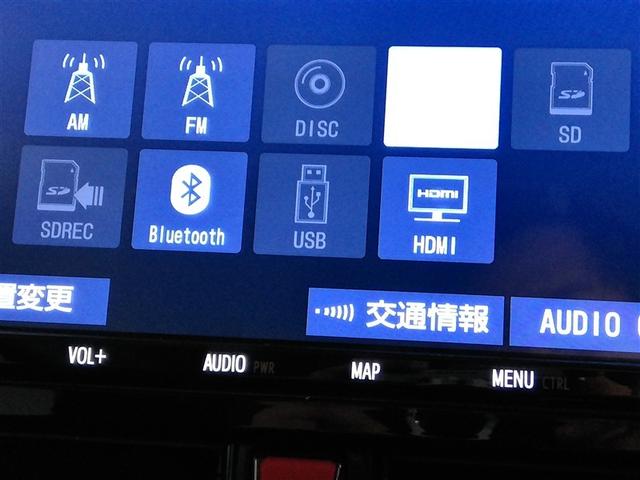 ルーミー カスタムＧ－Ｔ　ワンオーナー　寒冷地　安全装備　衝突被害軽減システム　横滑り防止機能　ＡＢＳ　エアバッグ　オートクルーズコントロール　盗難防止装置　アイドリングストップ　バックカメラ　ＥＴＣ　ドラレコ　ＣＤ　キーレス（26枚目）