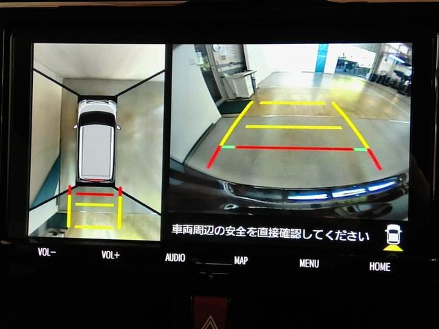 ルーミー カスタムＧ－Ｔ　ワンオーナー　寒冷地　安全装備　衝突被害軽減システム　横滑り防止機能　ＡＢＳ　エアバッグ　オートクルーズコントロール　盗難防止装置　アイドリングストップ　バックカメラ　ＥＴＣ　ドラレコ　ＣＤ　キーレス（28枚目）