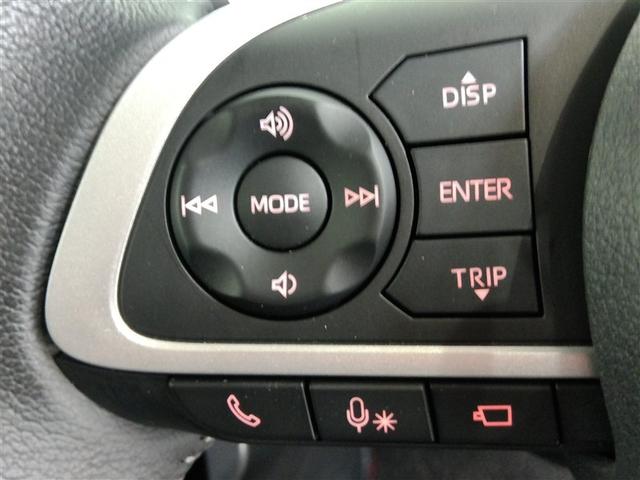 ルーミー カスタムＧ－Ｔ　ワンオーナー　寒冷地　安全装備　衝突被害軽減システム　横滑り防止機能　ＡＢＳ　エアバッグ　オートクルーズコントロール　盗難防止装置　アイドリングストップ　バックカメラ　ＥＴＣ　ドラレコ　ＣＤ　キーレス（34枚目）