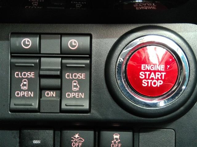 ルーミー カスタムＧ－Ｔ　ワンオーナー　寒冷地　安全装備　衝突被害軽減システム　横滑り防止機能　ＡＢＳ　エアバッグ　オートクルーズコントロール　盗難防止装置　アイドリングストップ　バックカメラ　ＥＴＣ　ドラレコ　ＣＤ　キーレス（36枚目）