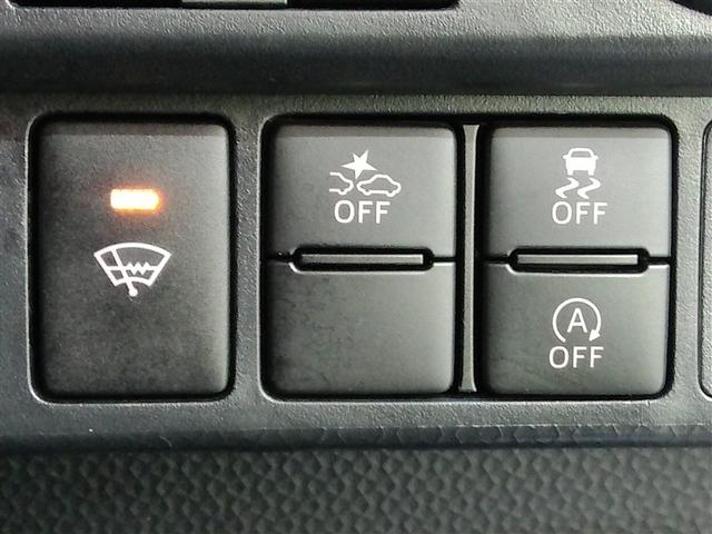 ルーミー カスタムＧ－Ｔ　ワンオーナー　寒冷地　安全装備　衝突被害軽減システム　横滑り防止機能　ＡＢＳ　エアバッグ　オートクルーズコントロール　盗難防止装置　アイドリングストップ　バックカメラ　ＥＴＣ　ドラレコ　ＣＤ　キーレス（37枚目）