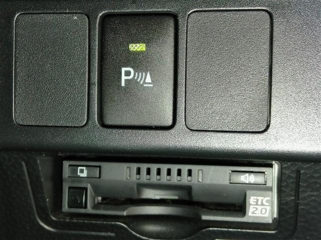 ルーミー カスタムＧ－Ｔ　ワンオーナー　寒冷地　安全装備　衝突被害軽減システム　横滑り防止機能　ＡＢＳ　エアバッグ　オートクルーズコントロール　盗難防止装置　アイドリングストップ　バックカメラ　ＥＴＣ　ドラレコ　ＣＤ　キーレス（38枚目）