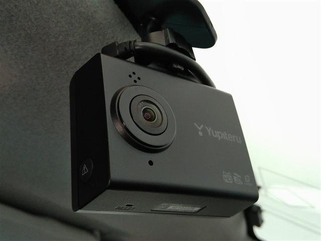 ルーミー カスタムＧ－Ｔ　ワンオーナー　寒冷地　安全装備　衝突被害軽減システム　横滑り防止機能　ＡＢＳ　エアバッグ　オートクルーズコントロール　盗難防止装置　アイドリングストップ　バックカメラ　ＥＴＣ　ドラレコ　ＣＤ　キーレス（39枚目）