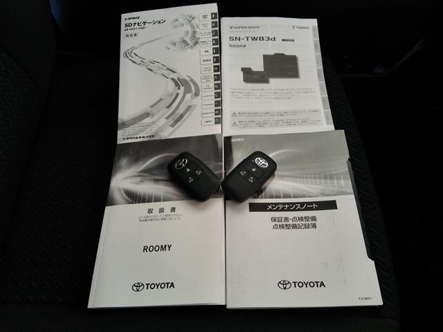 ルーミー カスタムＧ－Ｔ　ワンオーナー　寒冷地　安全装備　衝突被害軽減システム　横滑り防止機能　ＡＢＳ　エアバッグ　オートクルーズコントロール　盗難防止装置　アイドリングストップ　バックカメラ　ＥＴＣ　ドラレコ　ＣＤ　キーレス（40枚目）