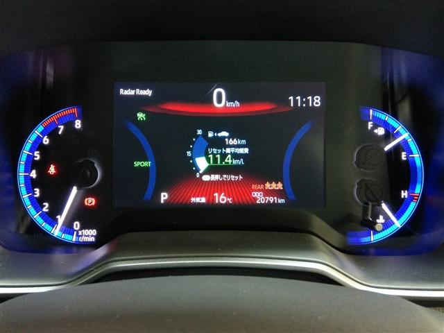 カローラツーリング ダブルバイビー ワンオーナー 安全装備 衝突被害軽減システム 横滑り防止機能 ABS エアバッグ オートクルーズコントロール 盗難防止装置 ナビ バックカメラ ETC ドラレコ ミュージックプレイヤー接続可 キーレス(10枚目)