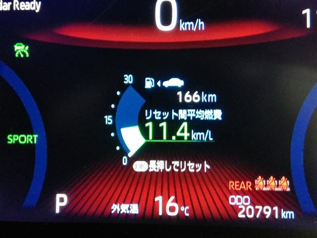 カローラツーリング ダブルバイビー ワンオーナー 安全装備 衝突被害軽減システム 横滑り防止機能 ABS エアバッグ オートクルーズコントロール 盗難防止装置 ナビ バックカメラ ETC ドラレコ ミュージックプレイヤー接続可 キーレス(11枚目)