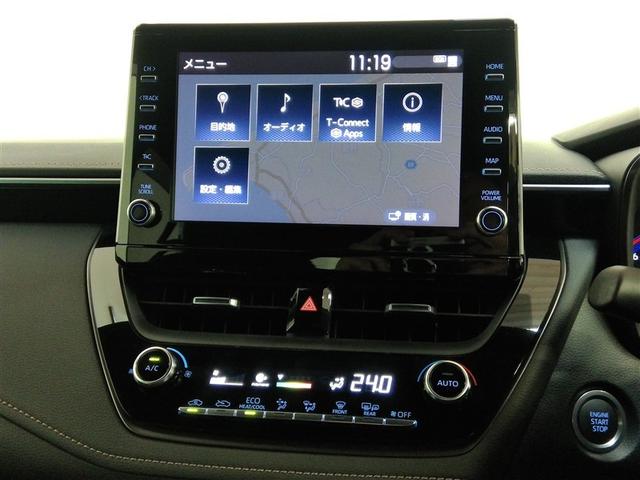 カローラツーリング ダブルバイビー ワンオーナー 安全装備 衝突被害軽減システム 横滑り防止機能 ABS エアバッグ オートクルーズコントロール 盗難防止装置 ナビ バックカメラ ETC ドラレコ ミュージックプレイヤー接続可 キーレス(12枚目)