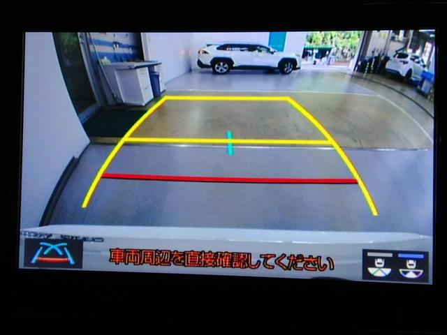 カローラツーリング ダブルバイビー ワンオーナー 安全装備 衝突被害軽減システム 横滑り防止機能 ABS エアバッグ オートクルーズコントロール 盗難防止装置 ナビ バックカメラ ETC ドラレコ ミュージックプレイヤー接続可 キーレス(14枚目)