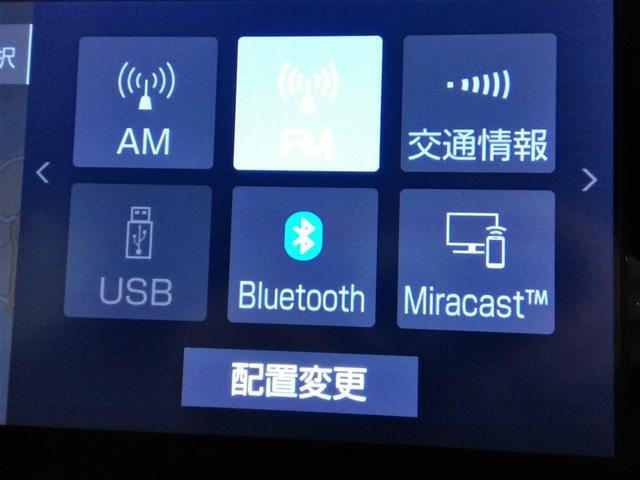カローラツーリング ダブルバイビー ワンオーナー 安全装備 衝突被害軽減システム 横滑り防止機能 ABS エアバッグ オートクルーズコントロール 盗難防止装置 ナビ バックカメラ ETC ドラレコ ミュージックプレイヤー接続可 キーレス(15枚目)