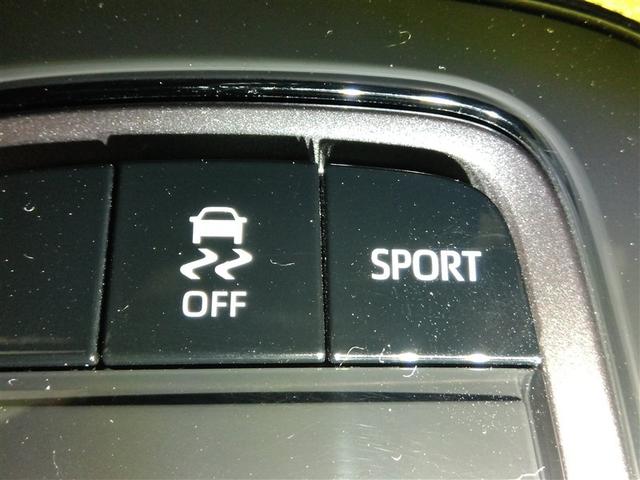 カローラツーリング ダブルバイビー ワンオーナー 安全装備 衝突被害軽減システム 横滑り防止機能 ABS エアバッグ オートクルーズコントロール 盗難防止装置 ナビ バックカメラ ETC ドラレコ ミュージックプレイヤー接続可 キーレス(28枚目)