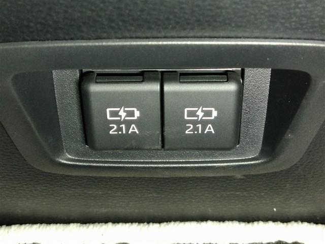 カローラツーリング ダブルバイビー ワンオーナー 安全装備 衝突被害軽減システム 横滑り防止機能 ABS エアバッグ オートクルーズコントロール 盗難防止装置 ナビ バックカメラ ETC ドラレコ ミュージックプレイヤー接続可 キーレス(31枚目)