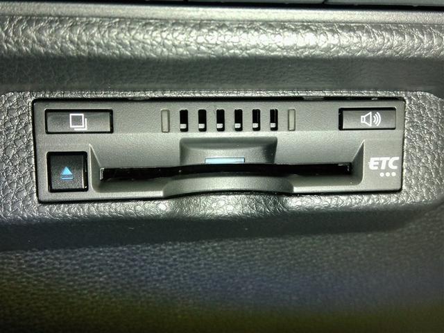 カローラツーリング ダブルバイビー ワンオーナー 安全装備 衝突被害軽減システム 横滑り防止機能 ABS エアバッグ オートクルーズコントロール 盗難防止装置 ナビ バックカメラ ETC ドラレコ ミュージックプレイヤー接続可 キーレス(32枚目)