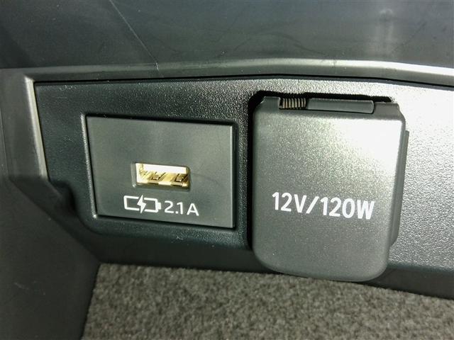 カローラツーリング ダブルバイビー ワンオーナー 安全装備 衝突被害軽減システム 横滑り防止機能 ABS エアバッグ オートクルーズコントロール 盗難防止装置 ナビ バックカメラ ETC ドラレコ ミュージックプレイヤー接続可 キーレス(35枚目)