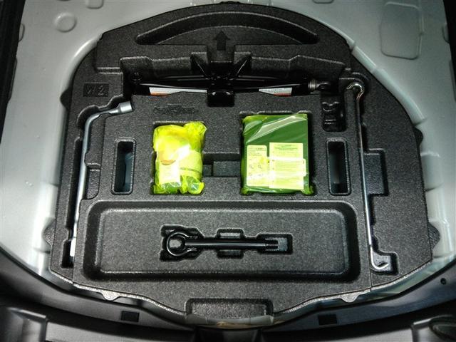 カローラツーリング ダブルバイビー ワンオーナー 安全装備 衝突被害軽減システム 横滑り防止機能 ABS エアバッグ オートクルーズコントロール 盗難防止装置 ナビ バックカメラ ETC ドラレコ ミュージックプレイヤー接続可 キーレス(39枚目)