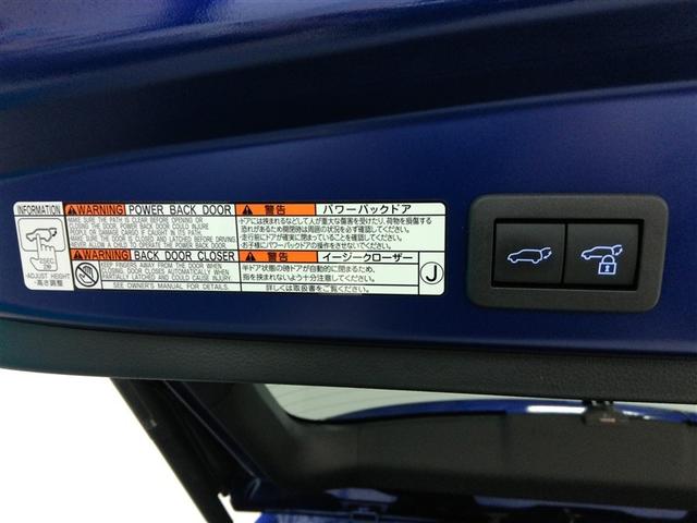 カローラクロス ハイブリッド　Ｚ　ハイブリッド　ワンオーナー　展示・試乗車　ハーフレザー　電動シート　安全装備　衝突被害軽減システム　横滑り防止機能　ＡＢＳ　エアバッグ　オートクルーズコントロール　盗難防止装置　ナビ　バックカメラ（21枚目）